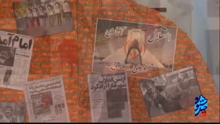 ایران ،امیر آقاسی