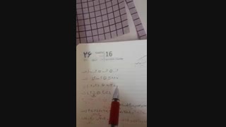 مدارس جوانه ها مشهد تدریس مجازی و حل تمرین مقایسه اعداد اعشاری ریاضی  سرکار خانم خامسی ریاضی پایه پنجم