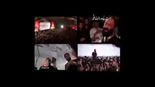 شور پناه حرم نریمان پناهی با لطمه زنی عبدالرضا هلالی_یه صلوات بفرستید