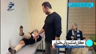 فیلم عمل تعویض مفصل زانوی سمت راست