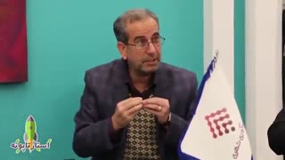 بومی سازی (گفته های دکتر پاکدلیان)در استارتاپونه