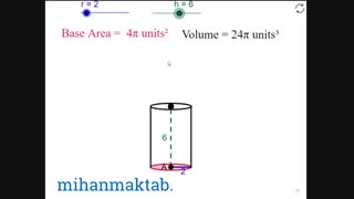 حجم ریاضی هفتم