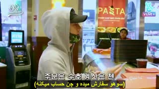 قسمت هشتم | EXO TOURGRAM - اکسو تورگرام | با هارد ساب فارسی
