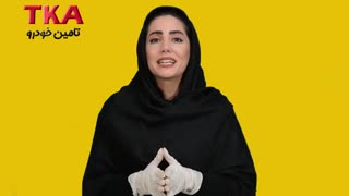 دیگر برای خرید خودرو از منزل خارج نشوید!