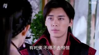 سریال چینی افسانه شمشیر باستانی و Legend of the Ancient Sword بازیرنویس فارسی قسمت44