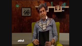 درخواست مجری تلویزیون از مردم؛ کمی دشواری را تحمل کنیم به خاطر خودمان