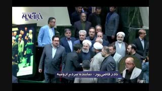 نادر قاضی پور هایفوتراپی