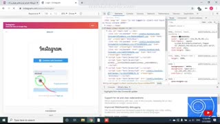 پست گذاشتن در اینستاگرام با کامپیوتر