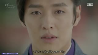 فیلم عاشقان ماه قسمت چهارم + زیرنویس چسبیده