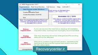 آموزش سریع و ساده تعمیر و رفع بدسکتور هارد