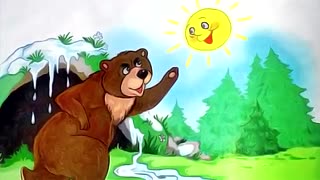 آیی وَ گۆنش-تمثیل