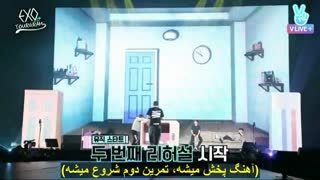 قسمت یازدهم | EXO TOURGRAM - اکسو تورگرام | با هارد ساب فارسی