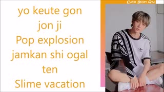 TXT (TOMORROW X TOGETHER) ~ Poppin' Star ~ EASY LYRICS