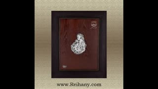 تابلو نقره، نقره ریحانی