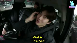 قسمت دهم | EXO TOURGRAM - اکسو تورگرام | با هارد ساب فارسی