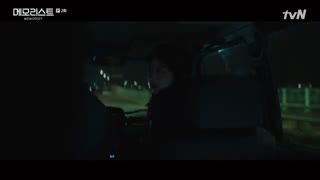 قسمت دوم  سریال کره ای یادآور+زیرنویس آنلاین Memorist 2020 با بازی یو سئونگ هو و لی سه یونگ