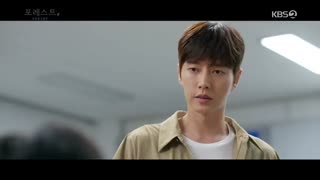 قسمت چهاردهم سریال کره ای جنگل +زیرنویس آنلاین Forest 2020 با بازی پارک هه جین و جو بو آه