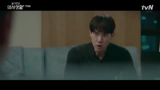 قسمت اول سریال کره ای پلی لیست بیمارستان( فصل اول) +زیرنویس آنلاین Hospital Playlist 1 2020  با بازی جو جونگ سوک ، جانگ کیونگ هو