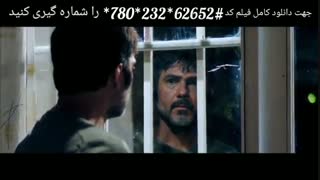 دانلود فیلم سینمایی ایرانی - کروکودیل (Corocodile-FullHD)