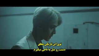 موزیک ویدیو LIGHTSABER اکسو با زیرنویس فارسی چسبیده