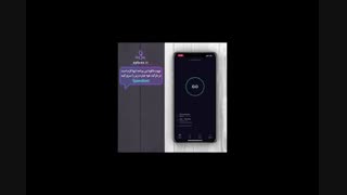 تست سرعت اینترنت گوشی موبایل