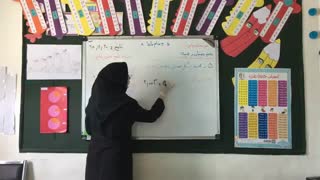 مدارس جوانه ها مشهد حل تمرین و یادآوری مبحث جمع اعداد اعشاری (کار مشترک  خانم حفیظی و خانم حمیدی) ریاضی پایه پنجم