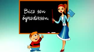 بیزه سن اؤیره دیرسن(مۆعلیم)-شئعر