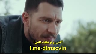 قسمت 13 سریال دختر سفیر با زیرنویس چسبیده قسمت سیزدهم 13 Sefirin Kizi قسمت 14 در کانال تلگرام ما . لینک در زیر ویدیو