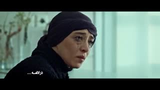 دانلود قسمت 18 سریال کرگدن