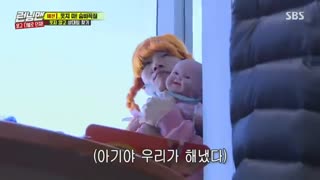 برنامه رانینگ من 493  running Man + زیرنویس فارسی