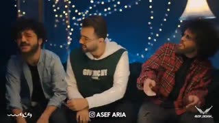 دانلود آهنگ آصف آریا آتیش