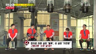 برنامه رانینگ من 240  running Man + زیرنویس فارسی