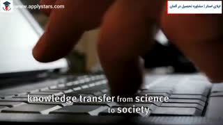 اپلای استار | دانشگاه مونستر آلمان