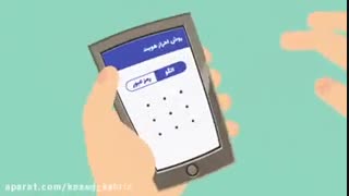 راهنمای فعال سازی رمز پویا (یکبار مصرف) بانک دی