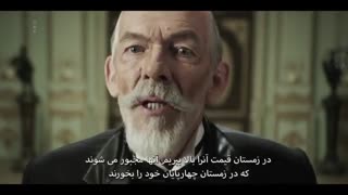 چگونگی ایجاد قحطی بزرگ در ایران توسط انگلیس - کشتار 9 میلیون ایرانی