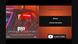 دانلود آهنگ شهاب مظفری به نام برعکس