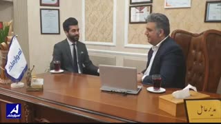 دوره استایلینگ - اهوازملک