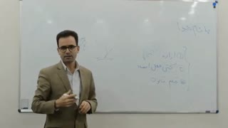 امضا یا اثرانگشت - مسائل حقوقی