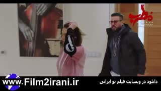 دانلود فیلم مطرب | دانلود رایگان فیلم مطرب | دانلود فیلم سینمایی مطرب