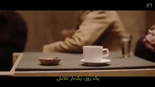 موزیک ویدیو  Universe از گروه اکسو با زیرنویس فارسی چسبیده