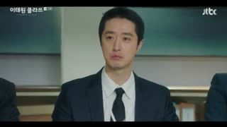 قسمت سیزدهم سریال کره ای کلاس ایته وان+زیرنویس آنلاین Itaewon Class 2020 با بازی پارک سئو جون و نارا