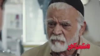 دانلود کامل فیلم مشت آخر اثری جدید از مهدی فخیم زاده_اکشن و مهیج