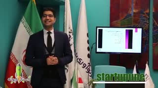 CRM آموزش نیروها برای شروع