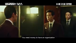 فیلم Unalterable 2019