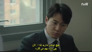 قسمت ششم سریال کره ای سلام خداحافظ مامان +زیرنویس چسبیده Hi Bye Mama 2020 با بازی کیم ته هی