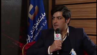 گفت‌‌وگوهایی درحاشیه نمایشگاه تراکنش ایران/30