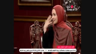 برنامه دورهمی فصل چهارم قسمت بیستم ( گلاره عباسی )