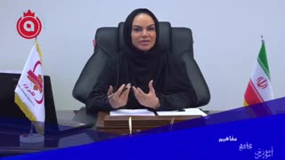 مجوز فعالیت های پولی و بانکی