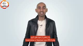 برای سئوی صفحه اصلی سایت چه نکاتی را در نظر بگیریم؟
