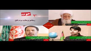 ویدیو کلیپ فعالیت های اجراء شده مجتمع جوانان قزلباش